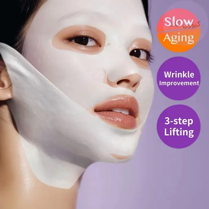 ماسک بایو لیفتینگ نامبوزین9