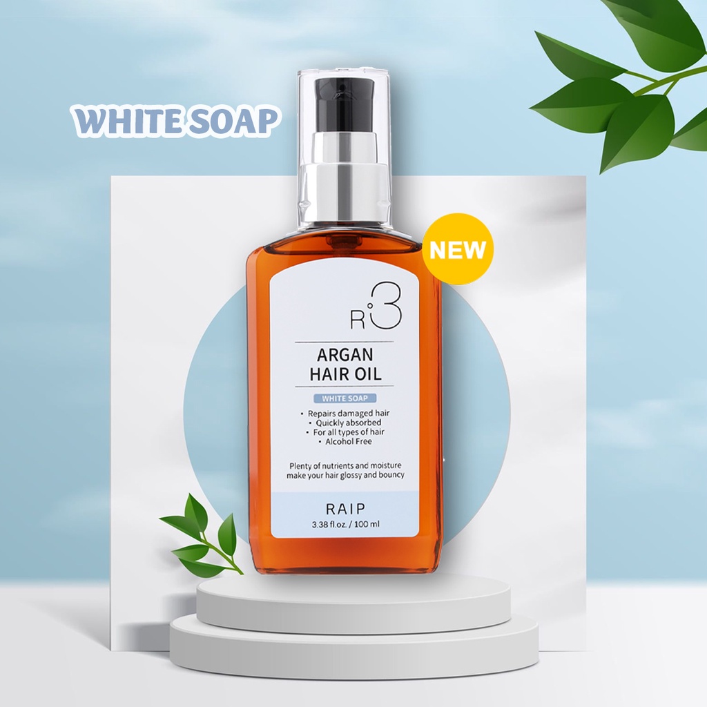 روغن آرگان ریپ