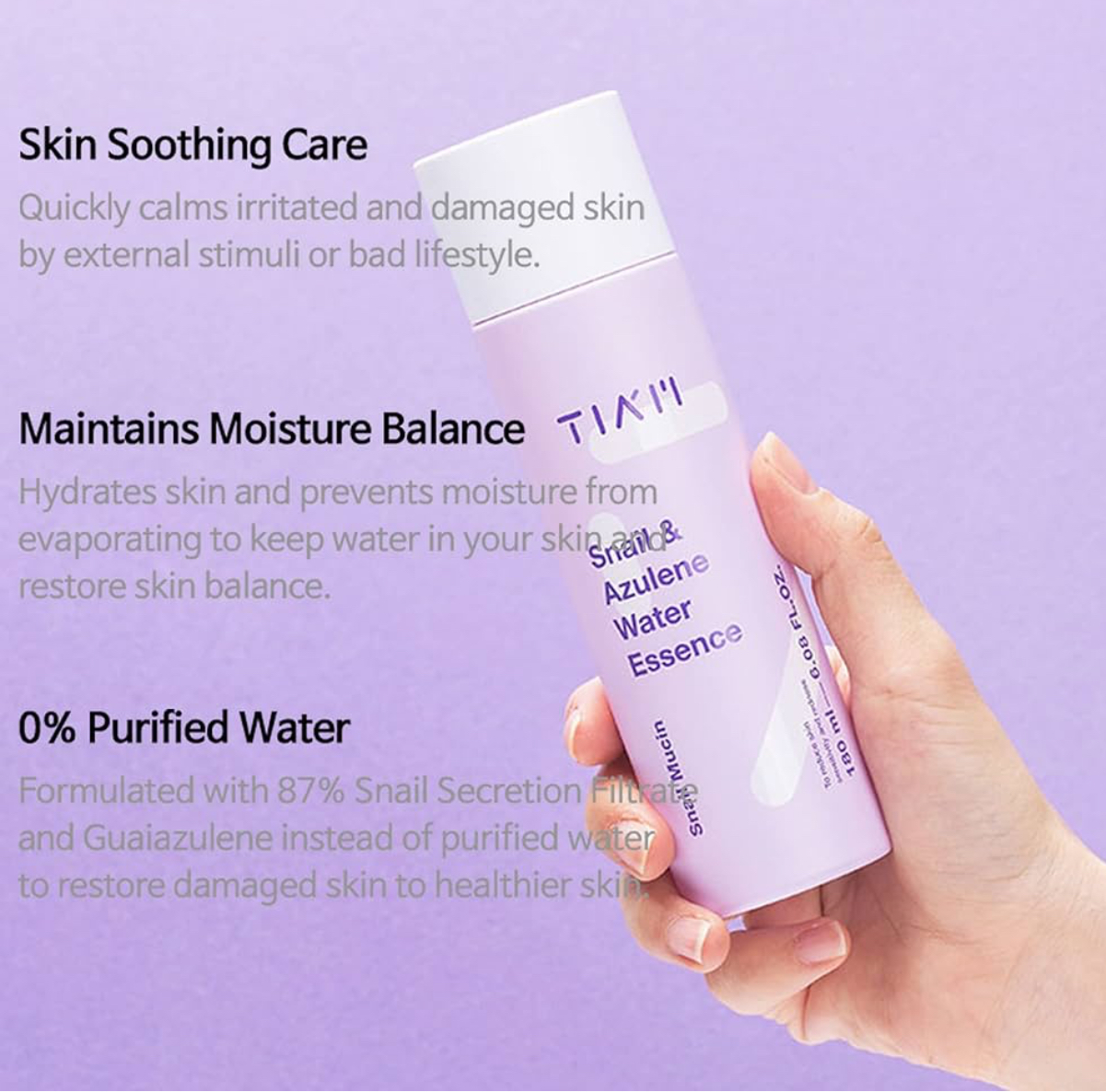 اسنس حلزون تیام