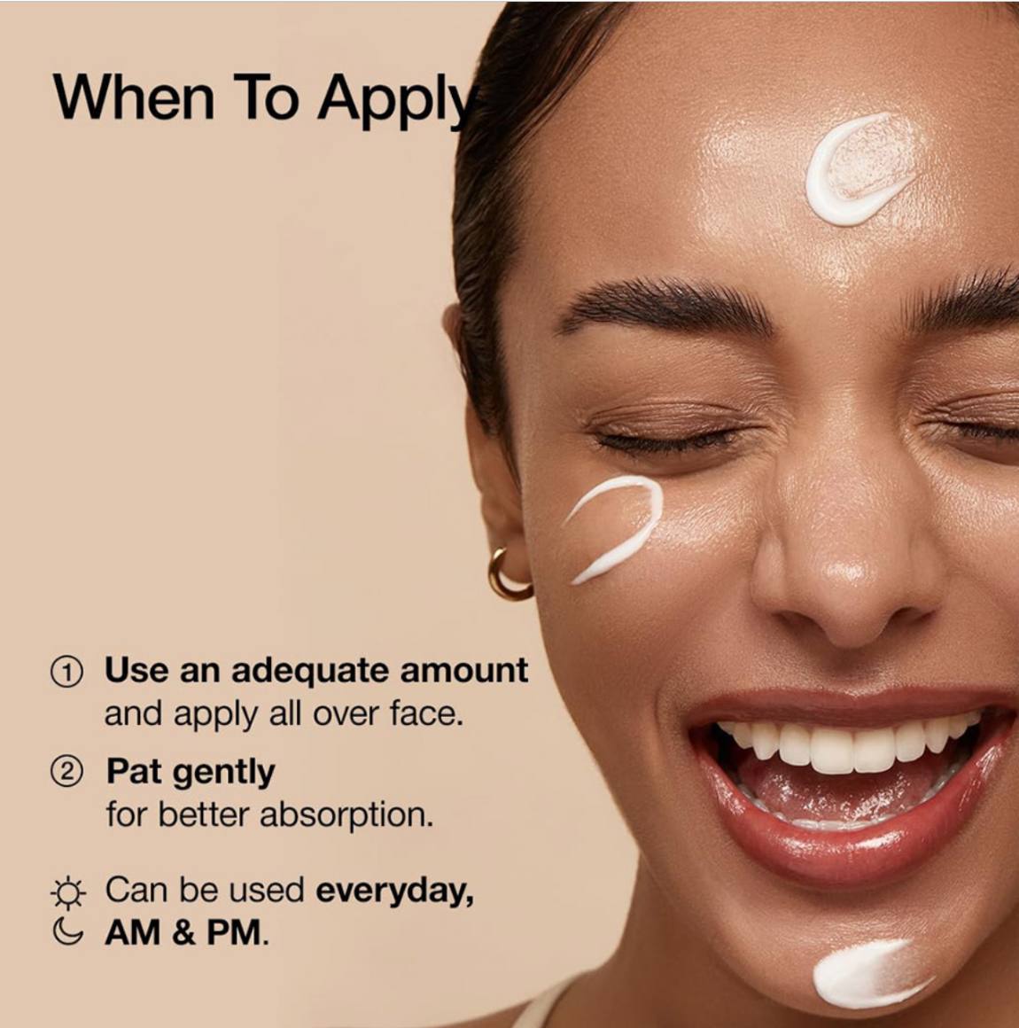 مرطوب کننده لوسیون برنج 70و سرامید آنوا