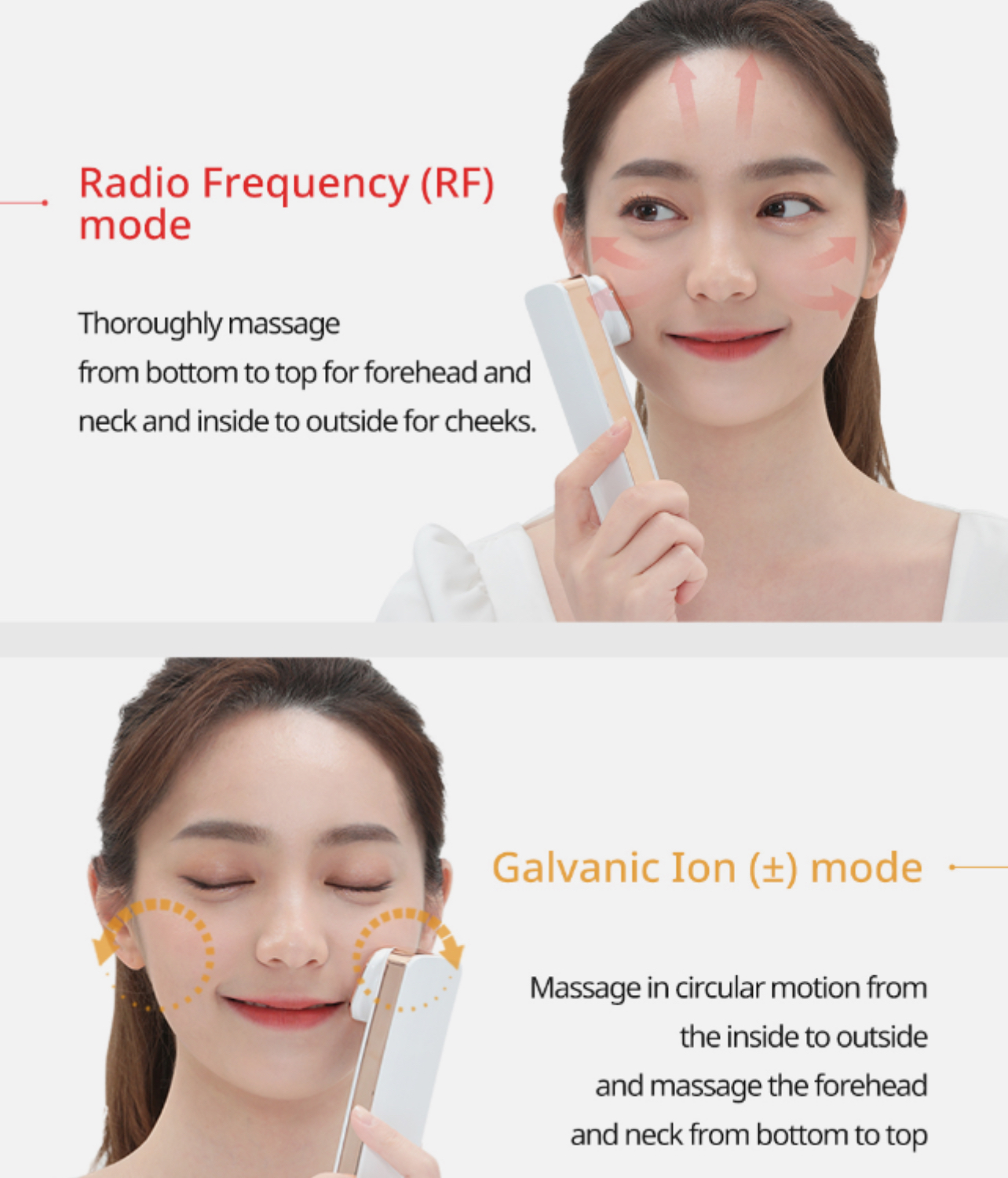 دستگاه جوانساز برند pearl care مدل RF