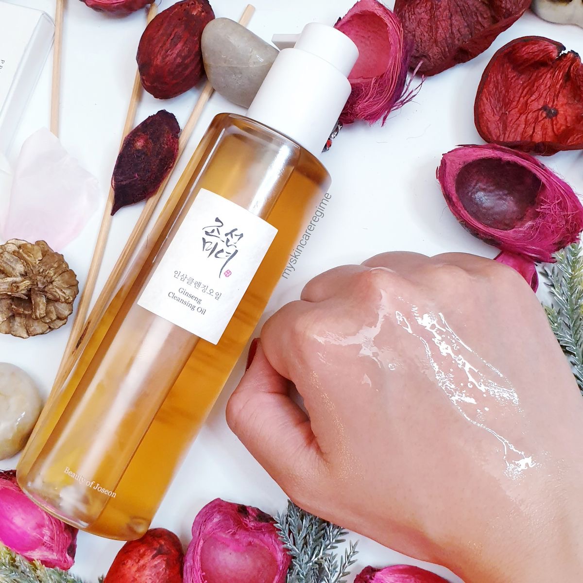 روغن پاک کننده آرایش بیوتی آف جوسان