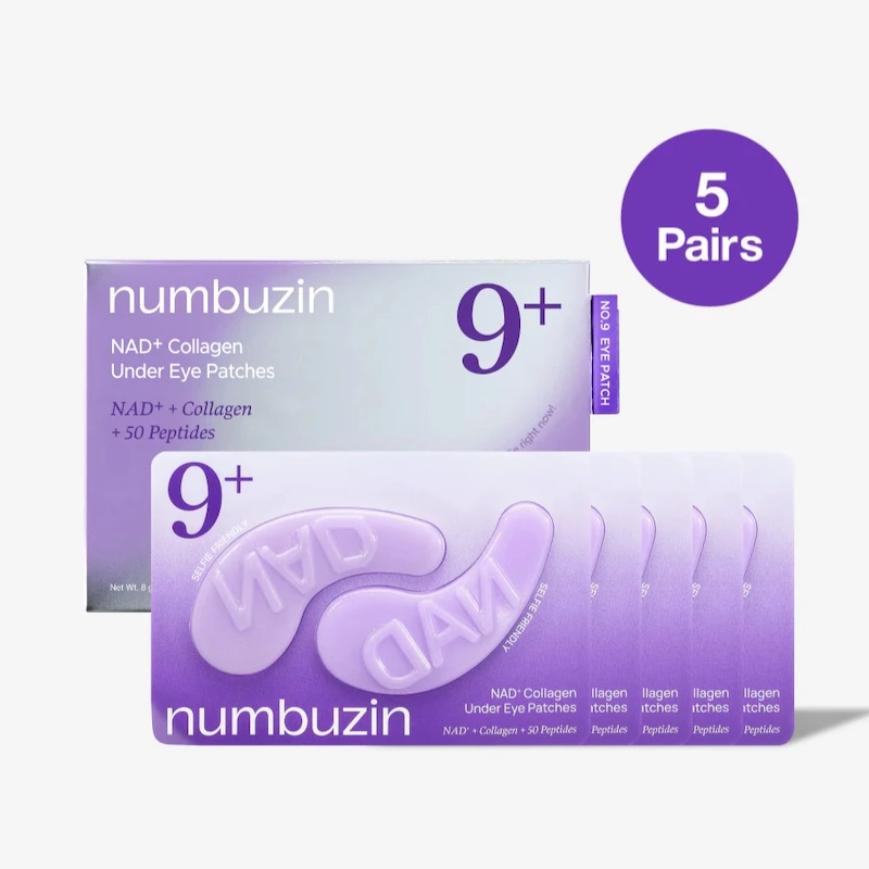 پچ زیر چشم NAD+ کلاژن شماره ۹ نامبوزین