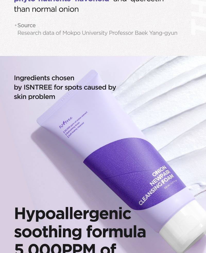 شوینده فومی پیاز ایزنتری ۱۵۰ میل